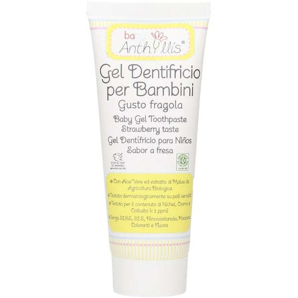 BABY ANTHYLLIS Dentífrico para niños de aloe vera y malva